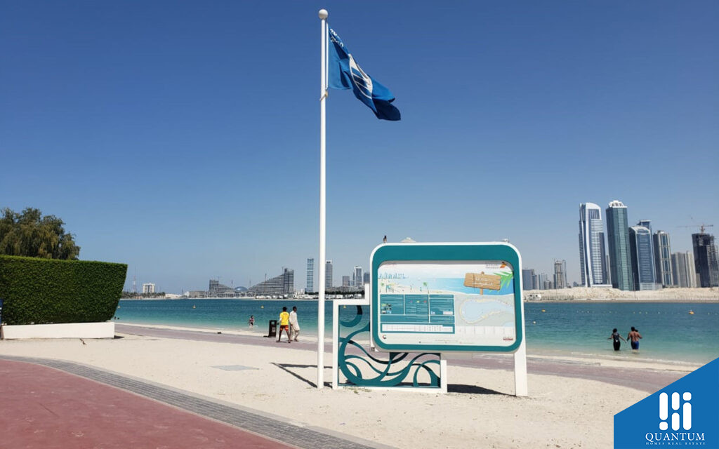 Al Mamzar Beach Park
