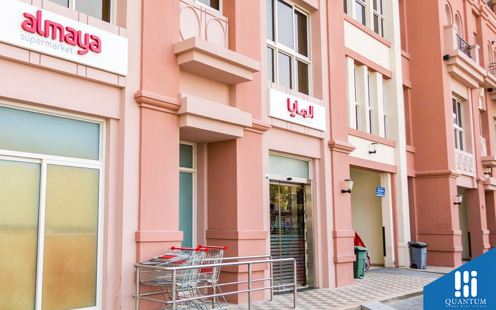 almaya supermarket near novelia dubai sports city