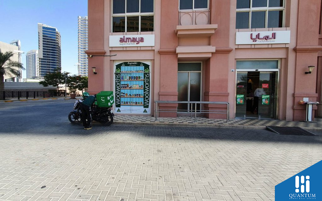 Al Maya Supermarket