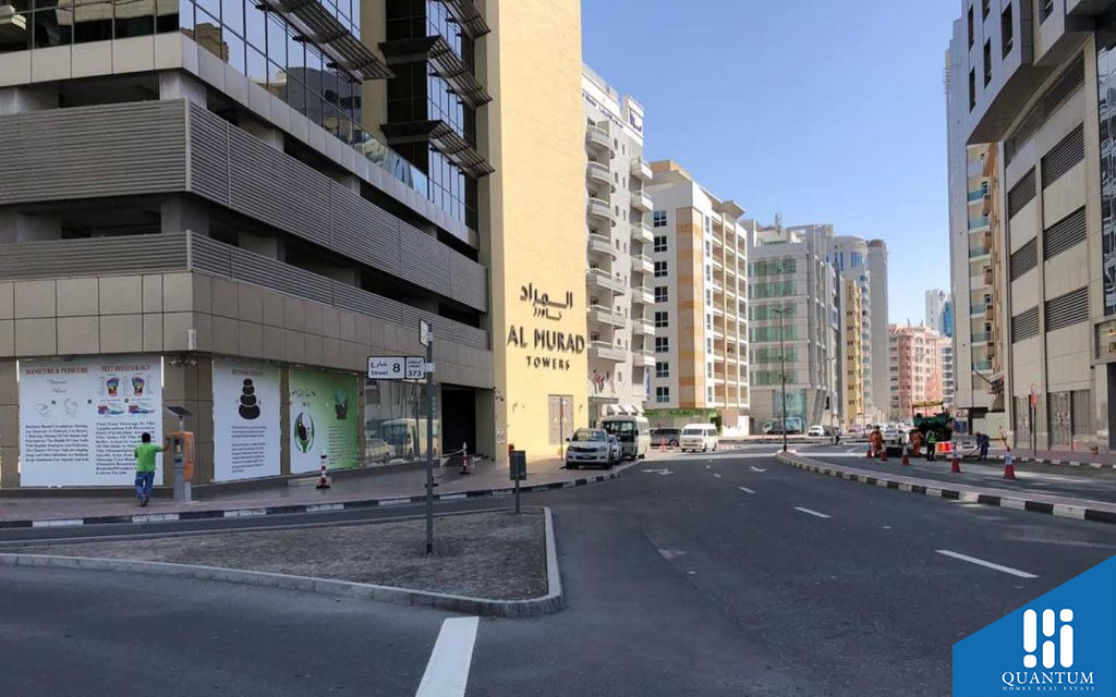 المراد تاورز