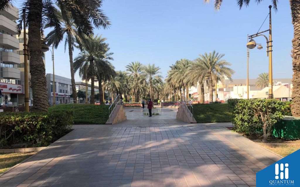 حديقة المطينة