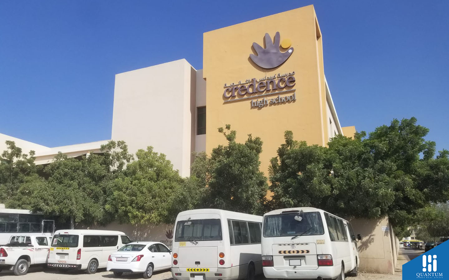 مدرسة كريدنس الثانوية
