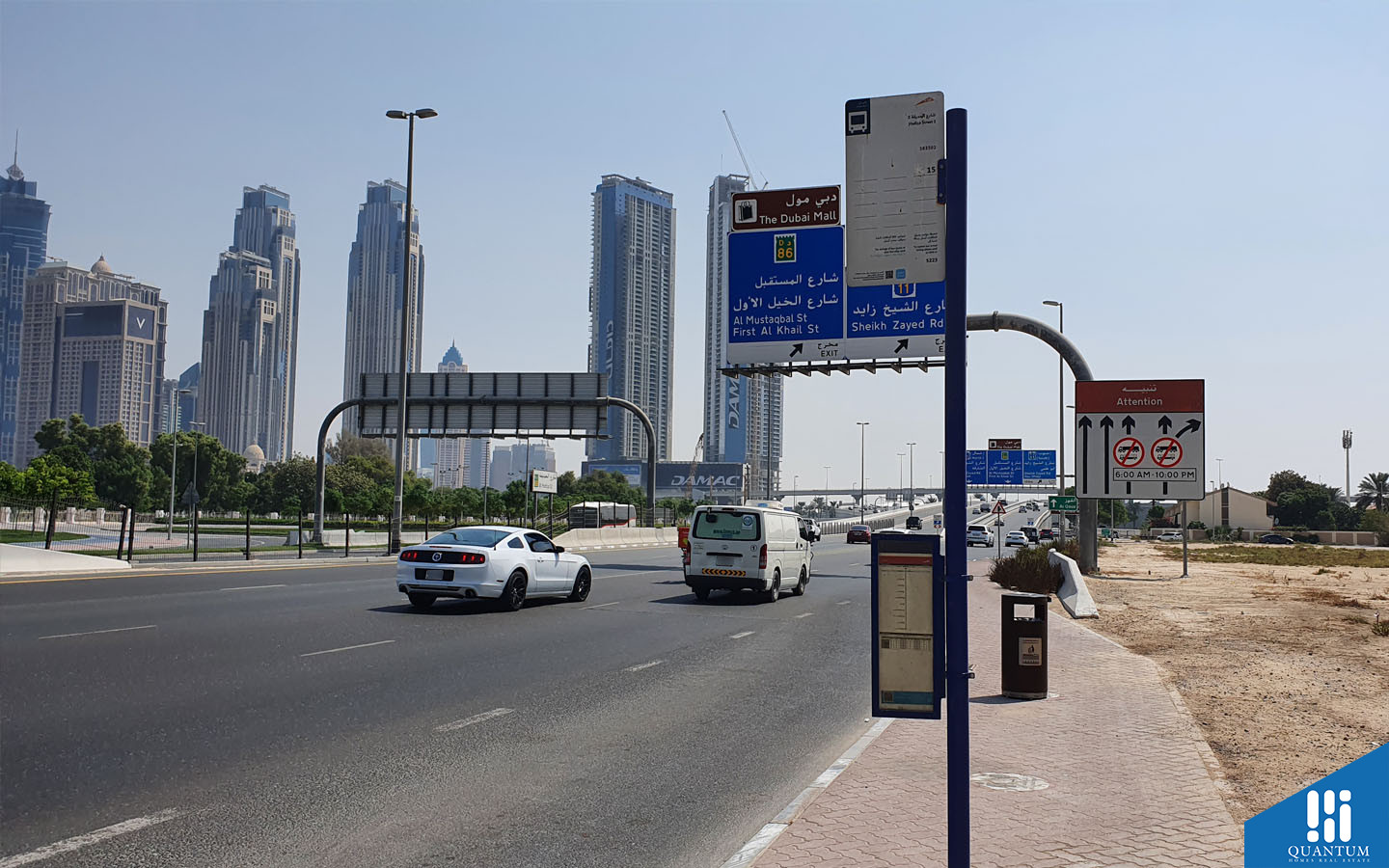 The Hadiqa Street stop
