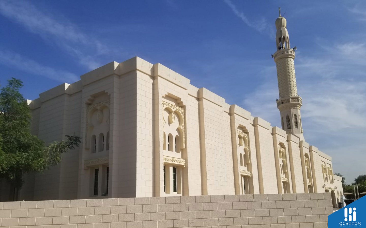 مسجد عائشة بطي الملا