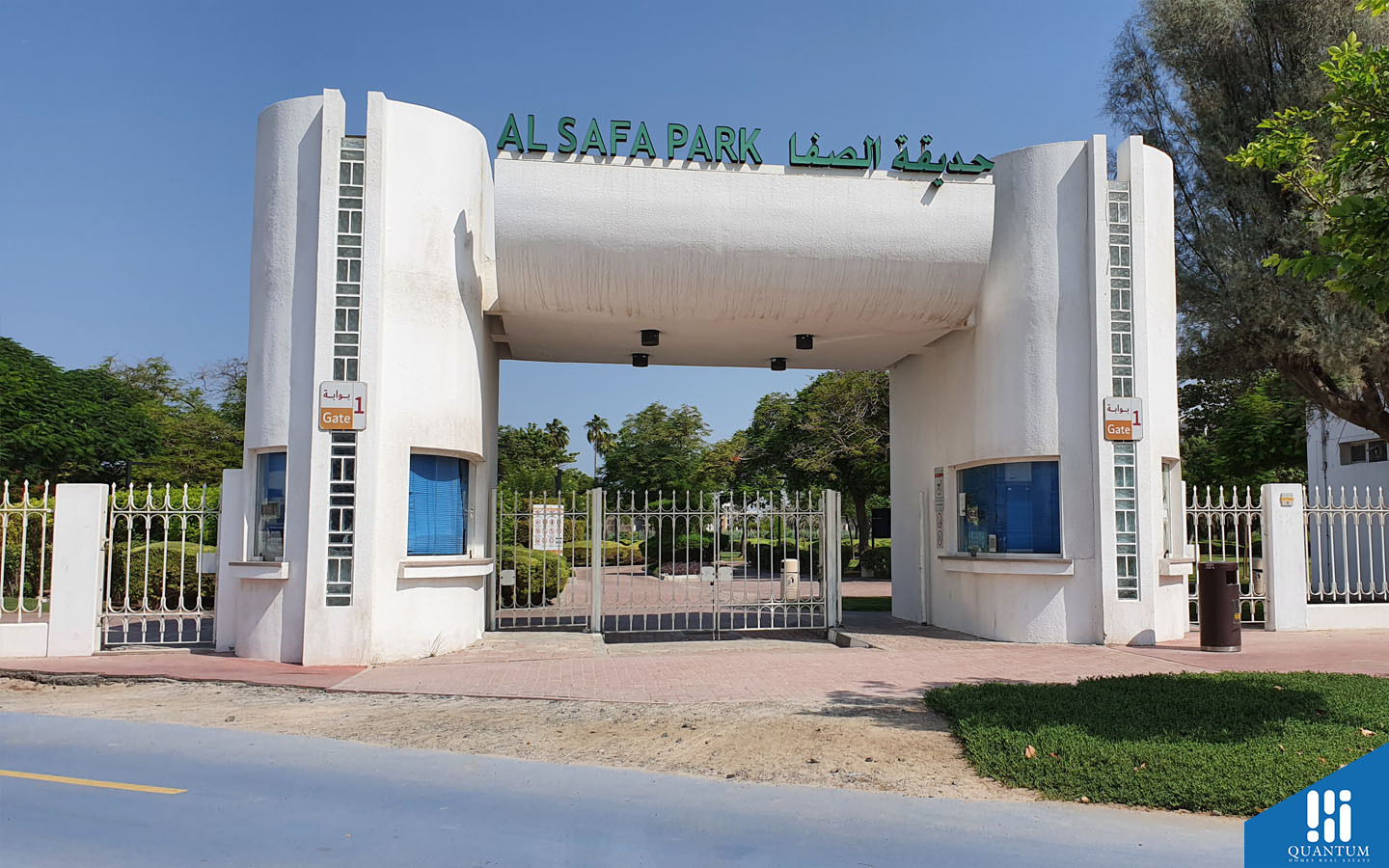 Safa Park Street view