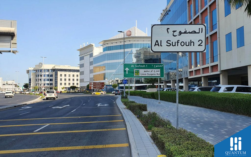 al Sufouh 2