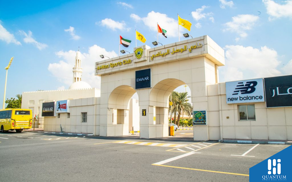 Al Wasl Sports Club Mosque