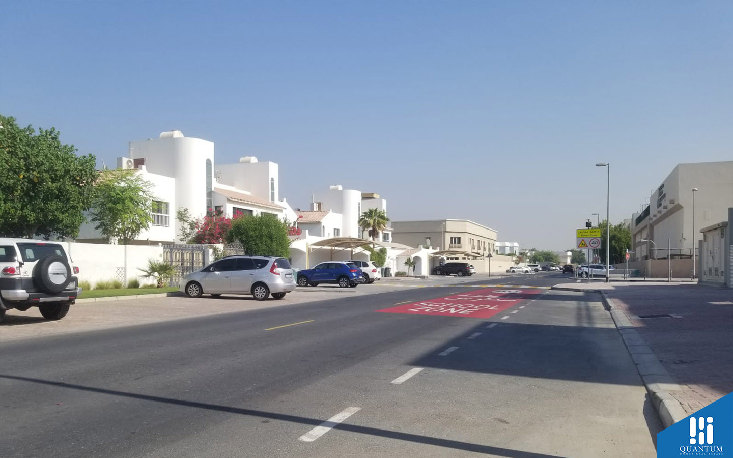 Al Wasl Villas Street View
