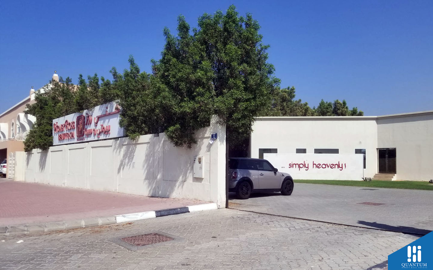 Honey Rose Beauty & Spa