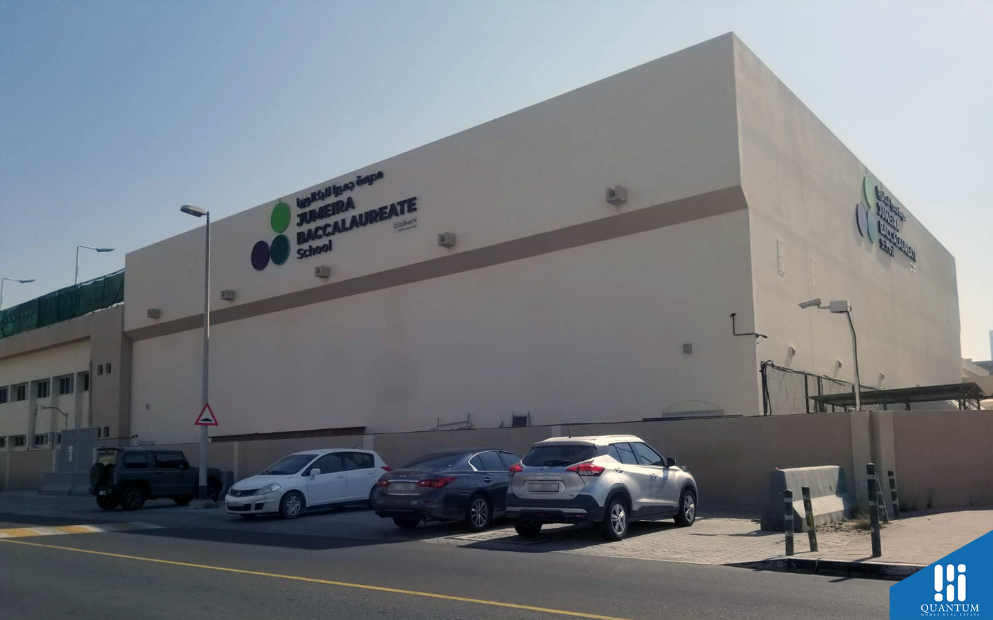 Jumeirah Baccalaureate School