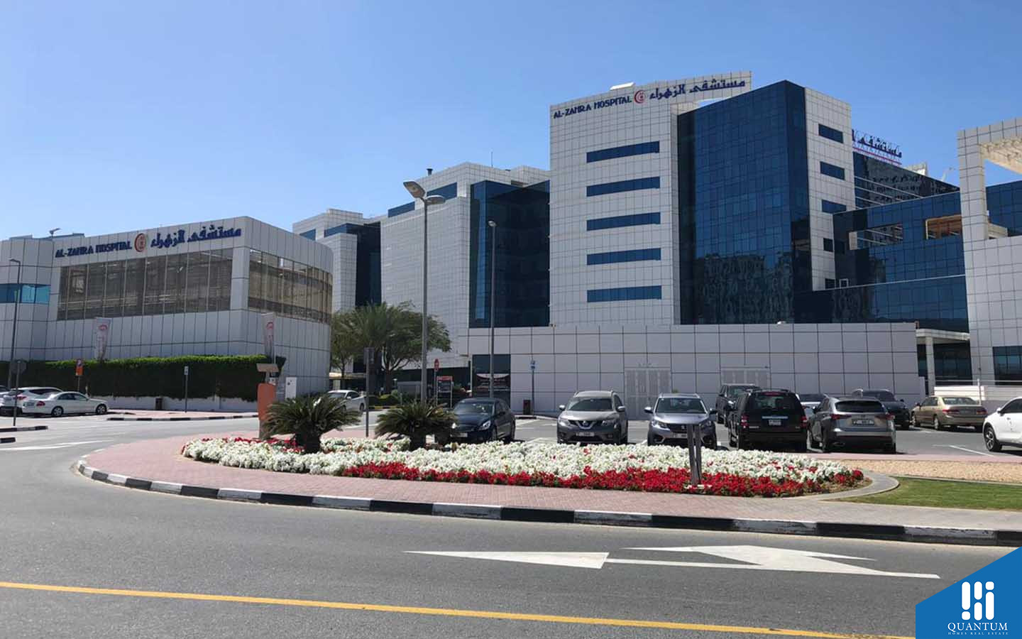 مستشفى الزهراء