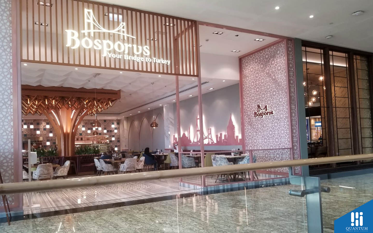 مطعم بوسبورس