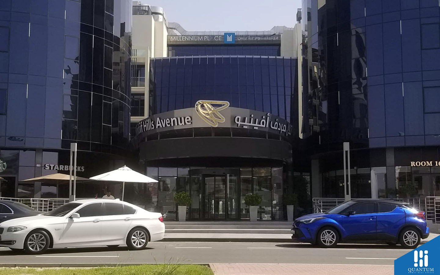 ميلينيوم بلايس مردف