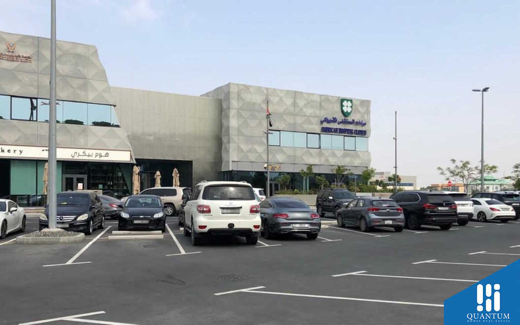 عيادة المستشفى الأمريكي