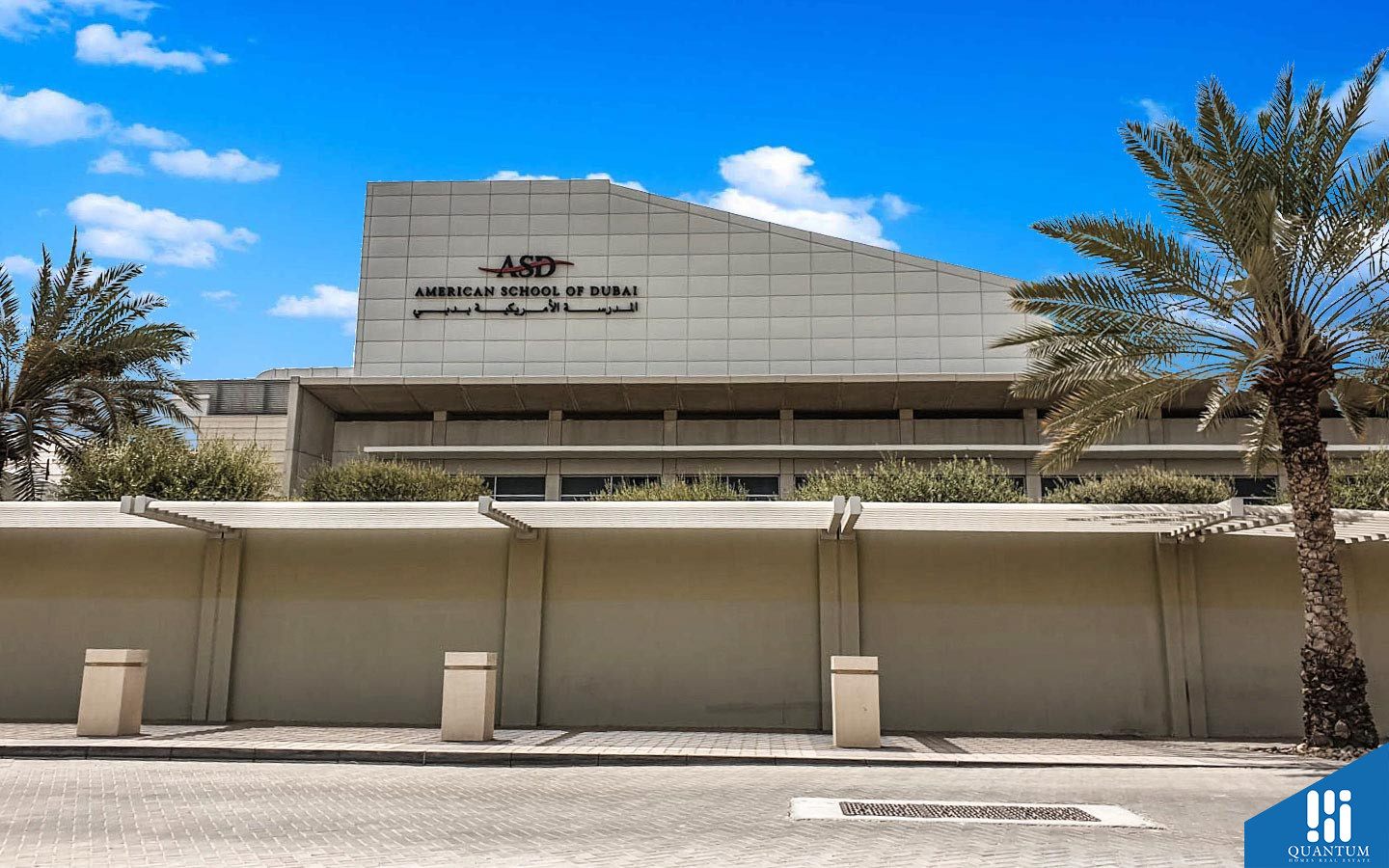 المدرسة الامريكية بدبي