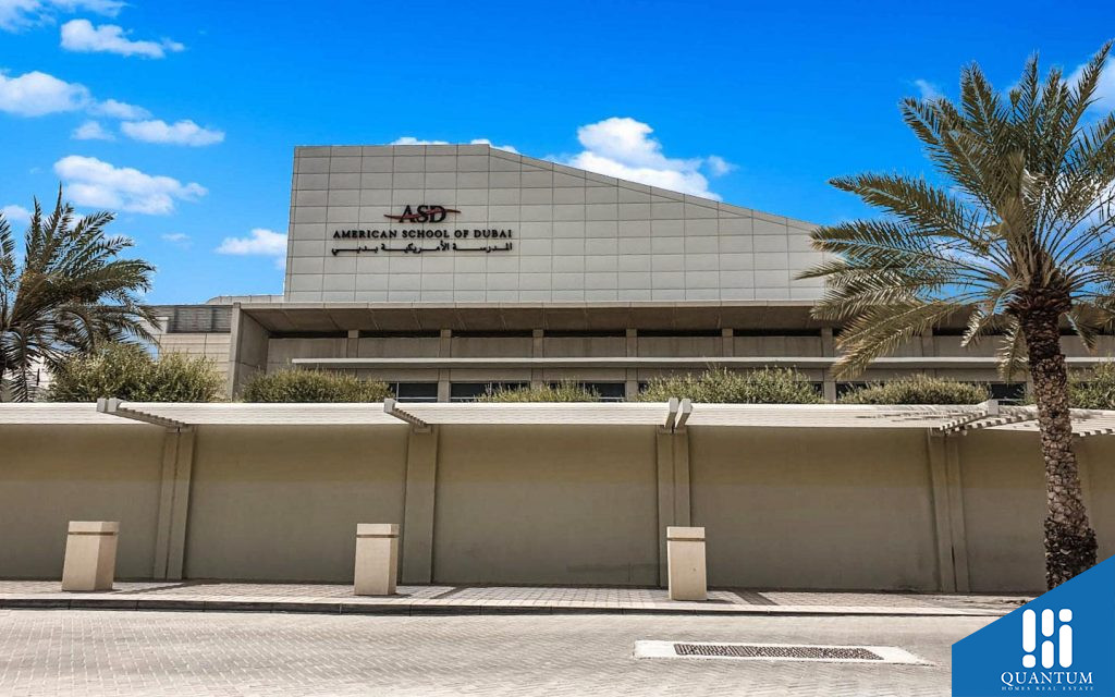 المدرسة الأمريكية بدبي