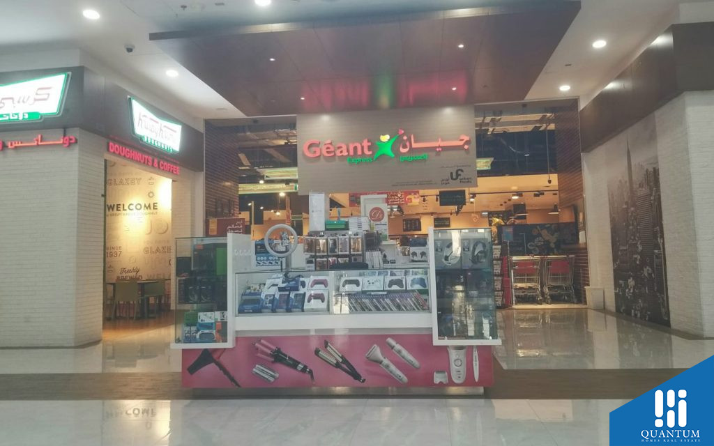 Geant Express Supermarket Mudon