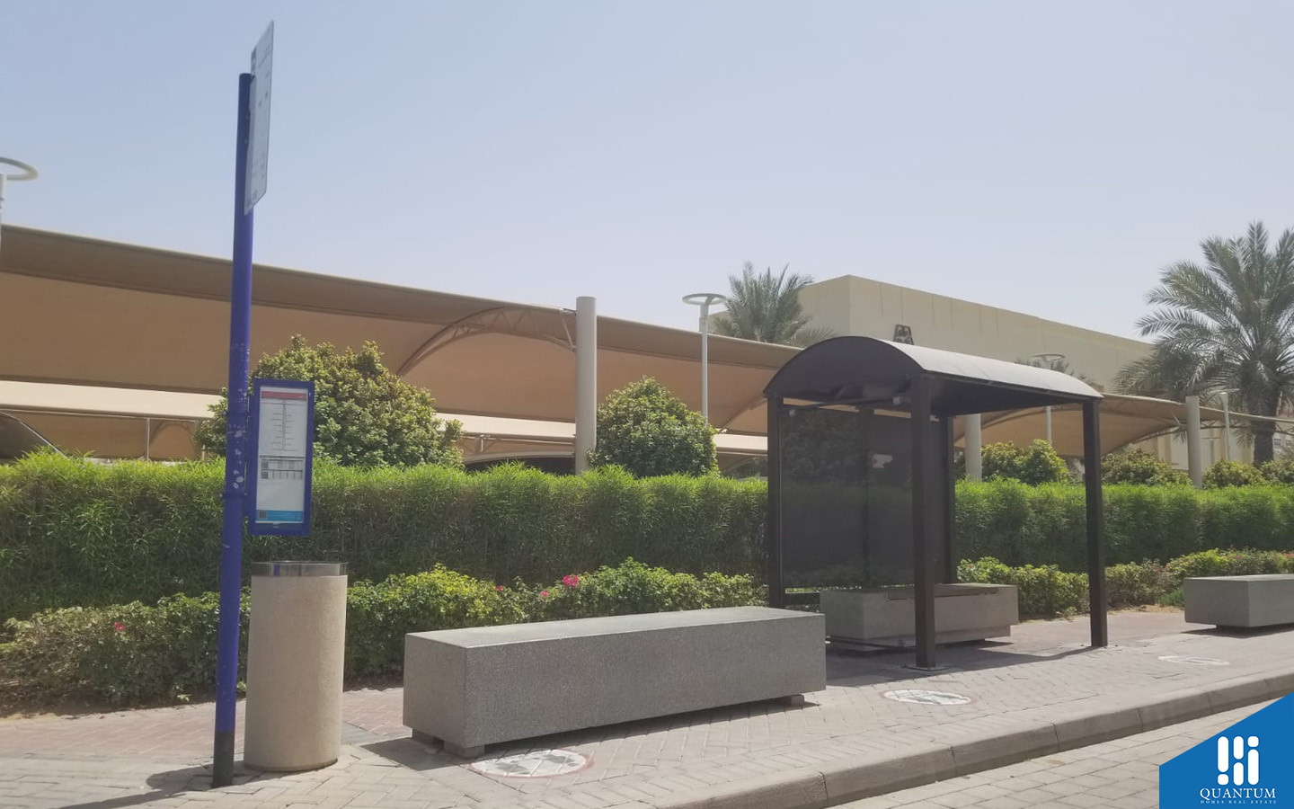 موقف مدن السلام