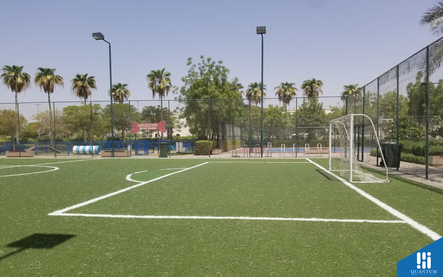ملاعب كرة قدم