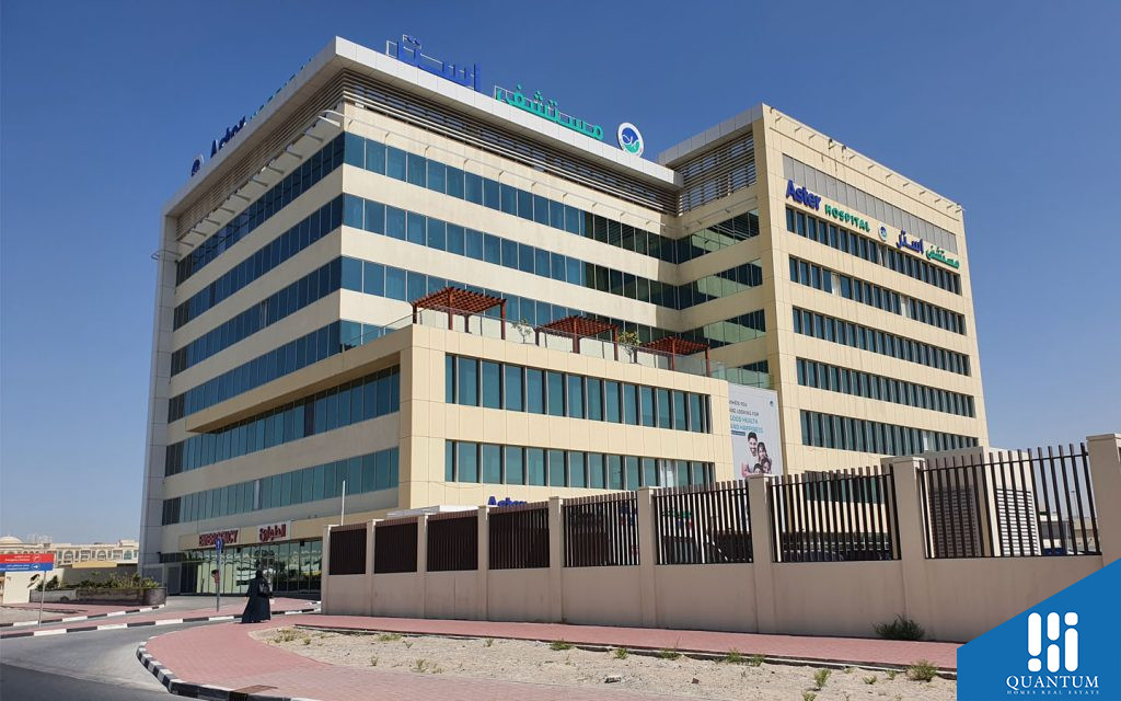مستشفى آستر