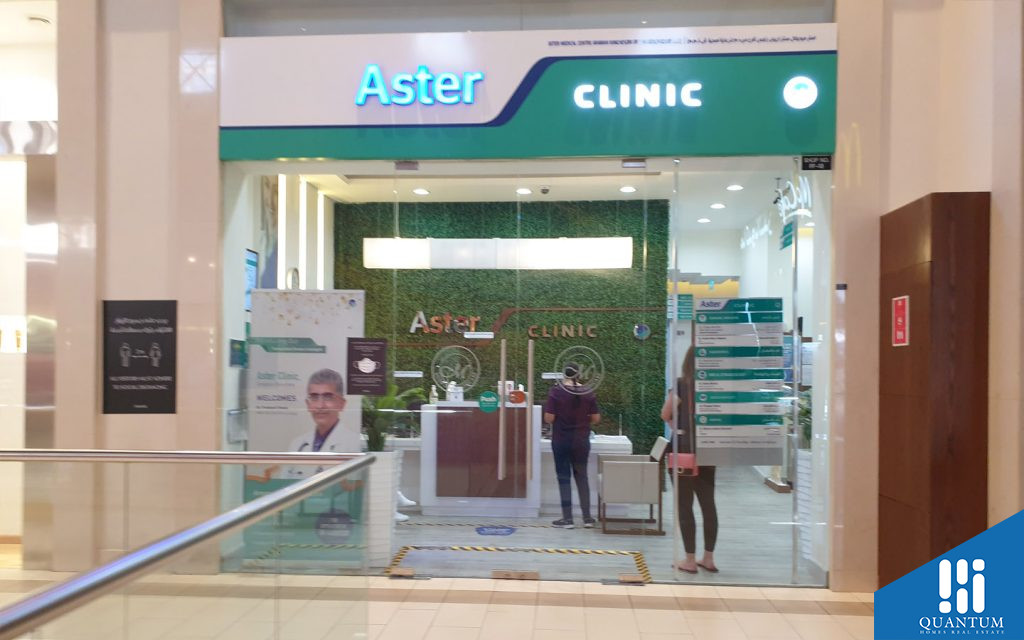 Aster Clinic branch in Dubai