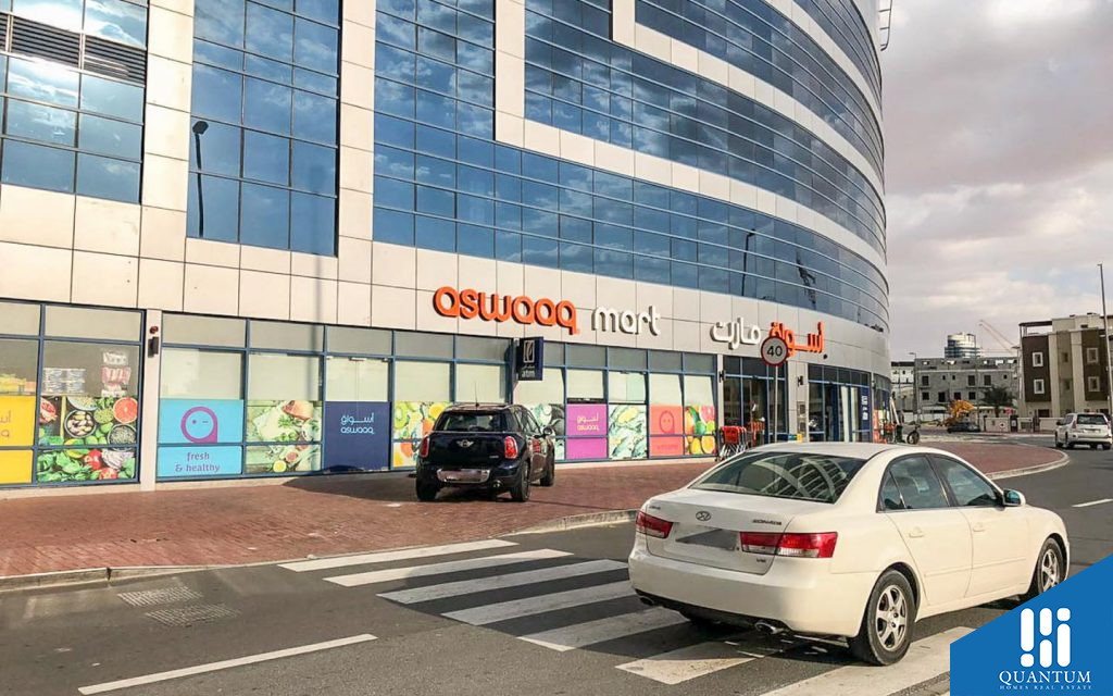 Aswaaq Mart