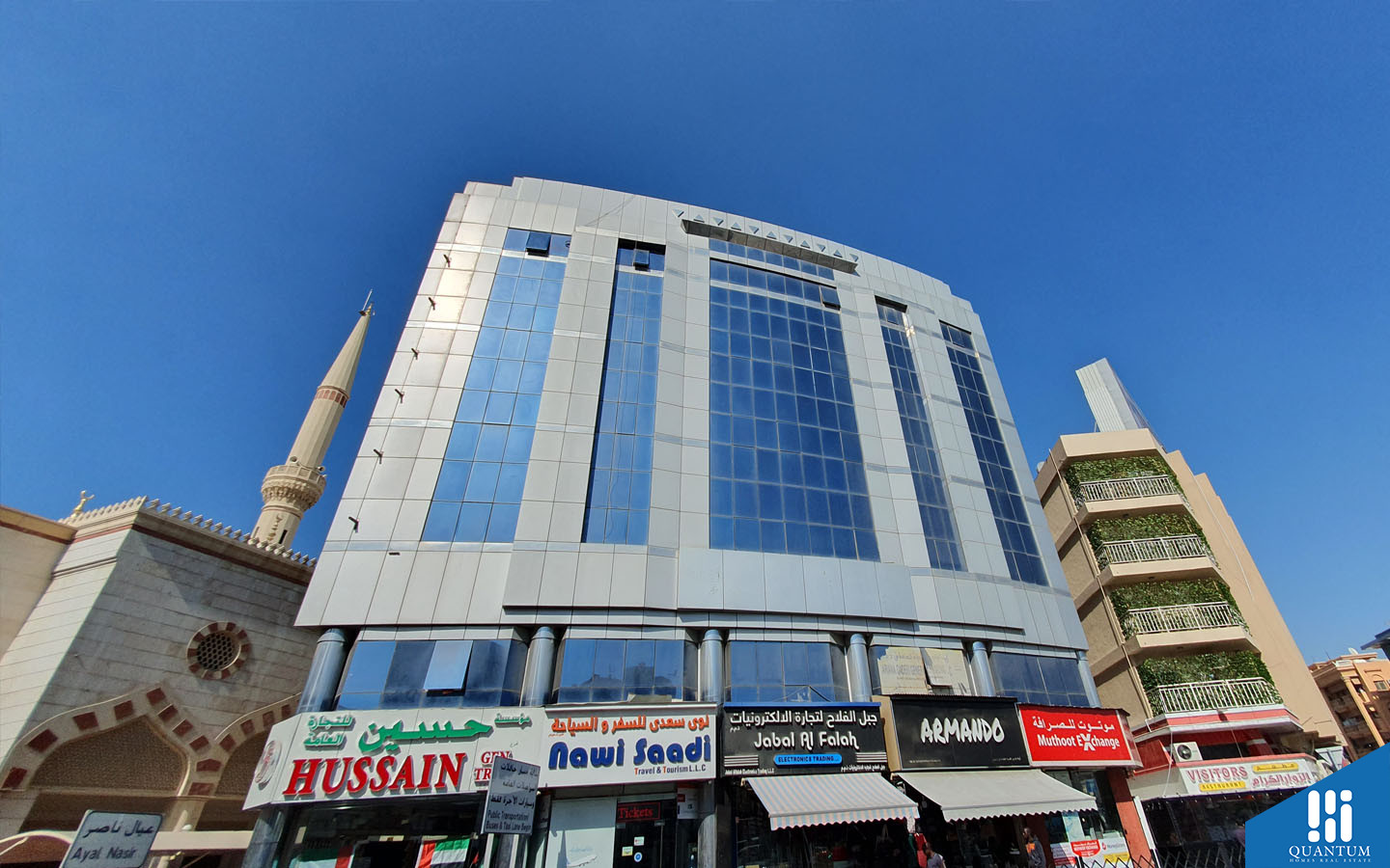 street view of Al Musalla Tower Shopping Mall