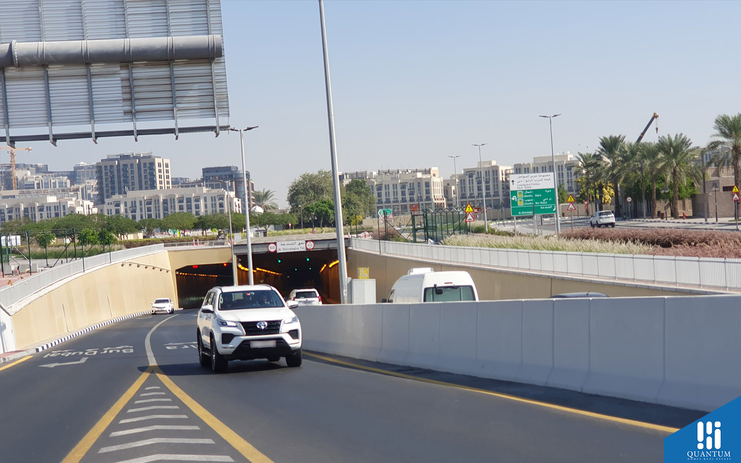 outside the Al Shindagha Tunnel