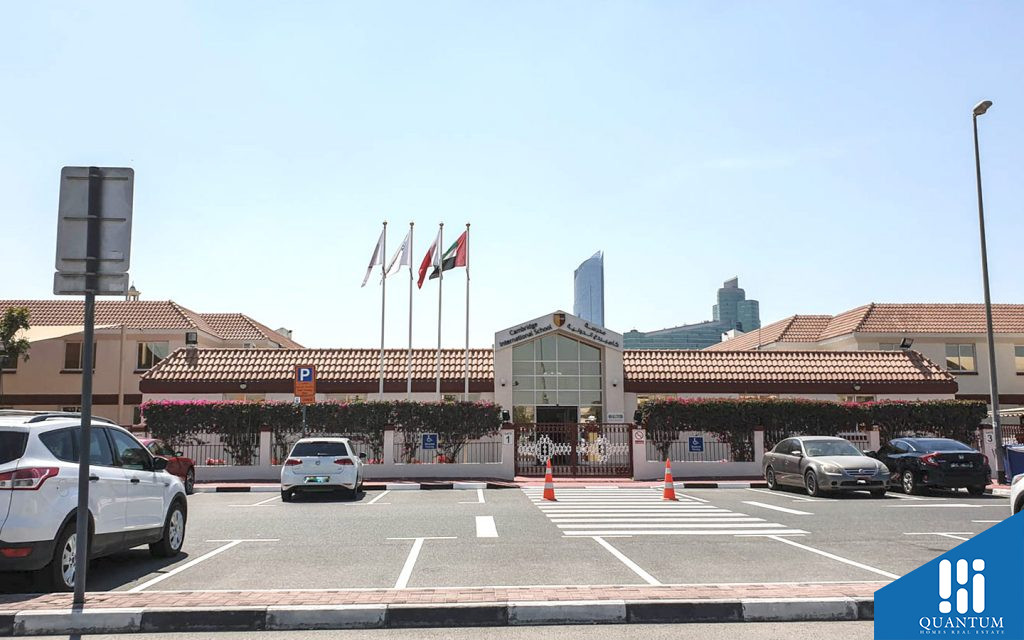 مدرسة كامبردج انترناشيونال