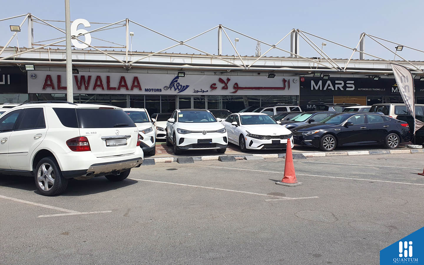 سوق العوير للسيارات المستعملة
