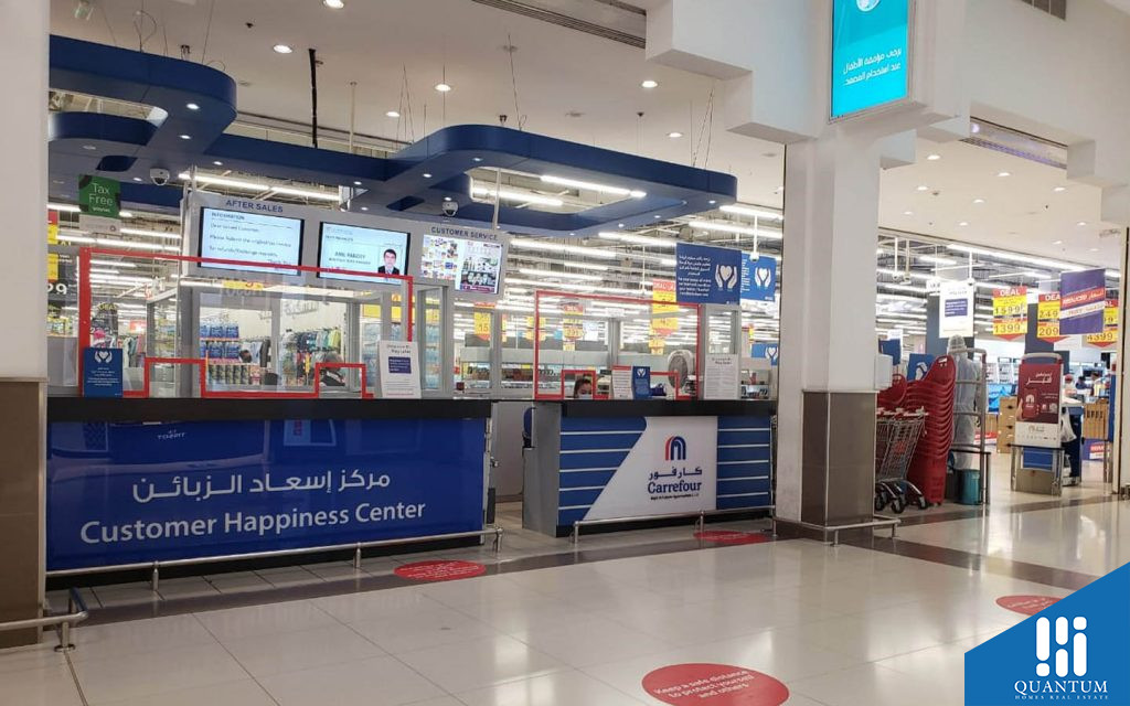 Carrefour in City Centre Shindagha
