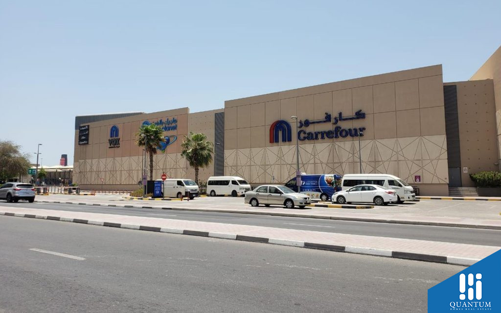 فرع كارفور هايبر ماركت