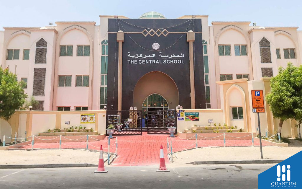 المدرسة المركزية