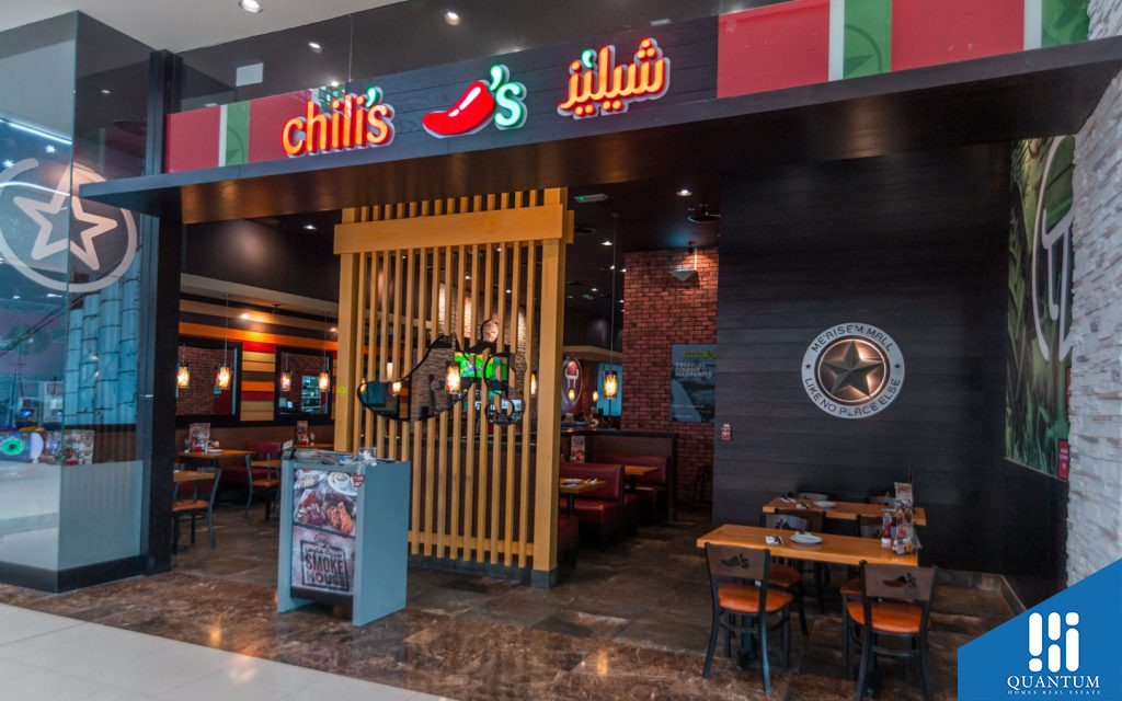 District 2C, Jumeirah Village Triangle