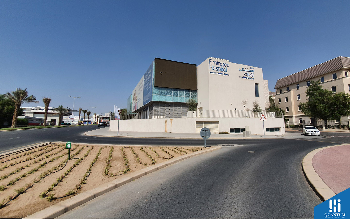 مركز مستشفى الإمارات الطبي لجراحة اليوم الواحد