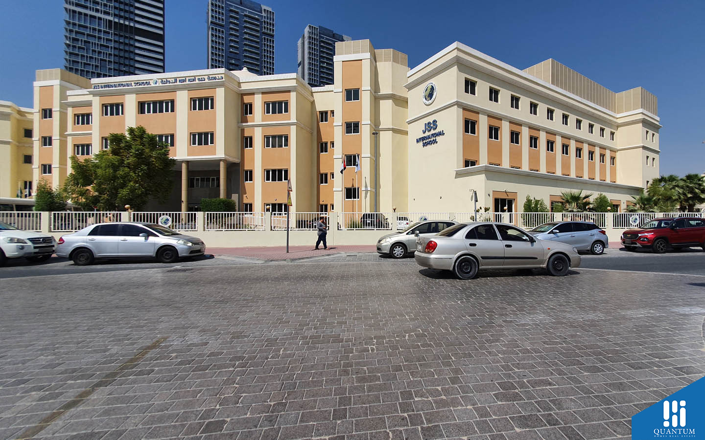 مدرسة جيه اس اس الدولية