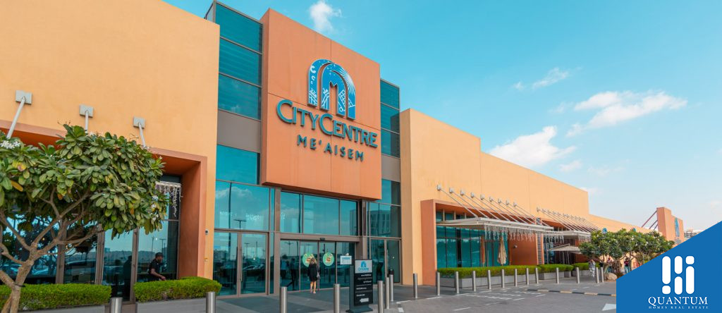Entrance of City Centre Me'aisem