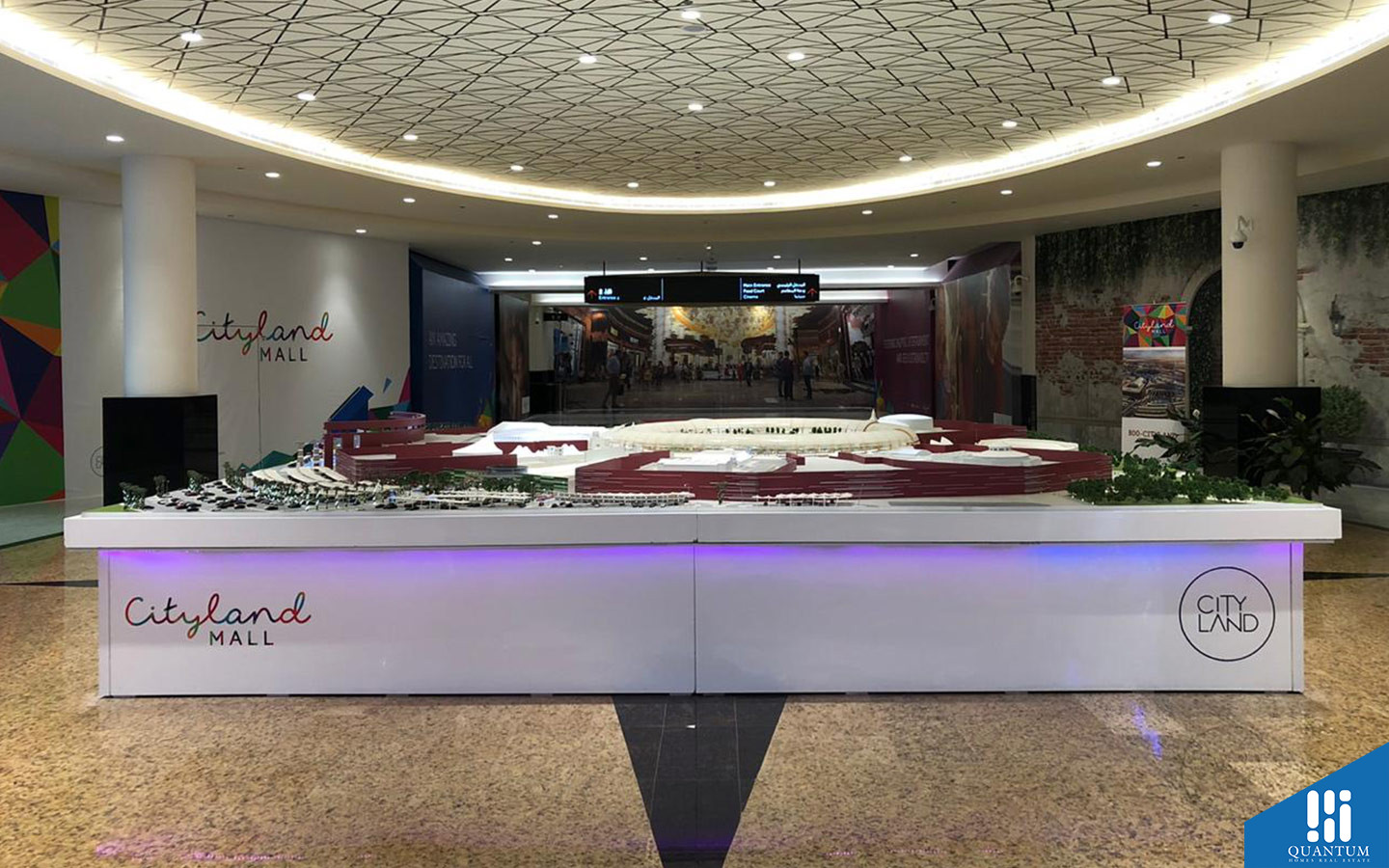 Cityland Mall Dubai