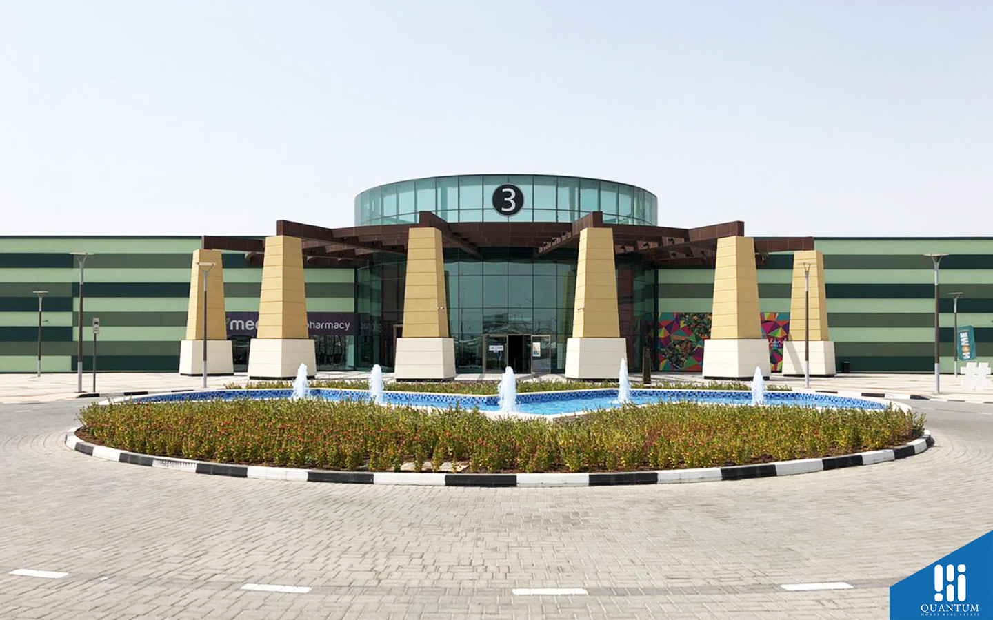 Entrance of Cityland Mall