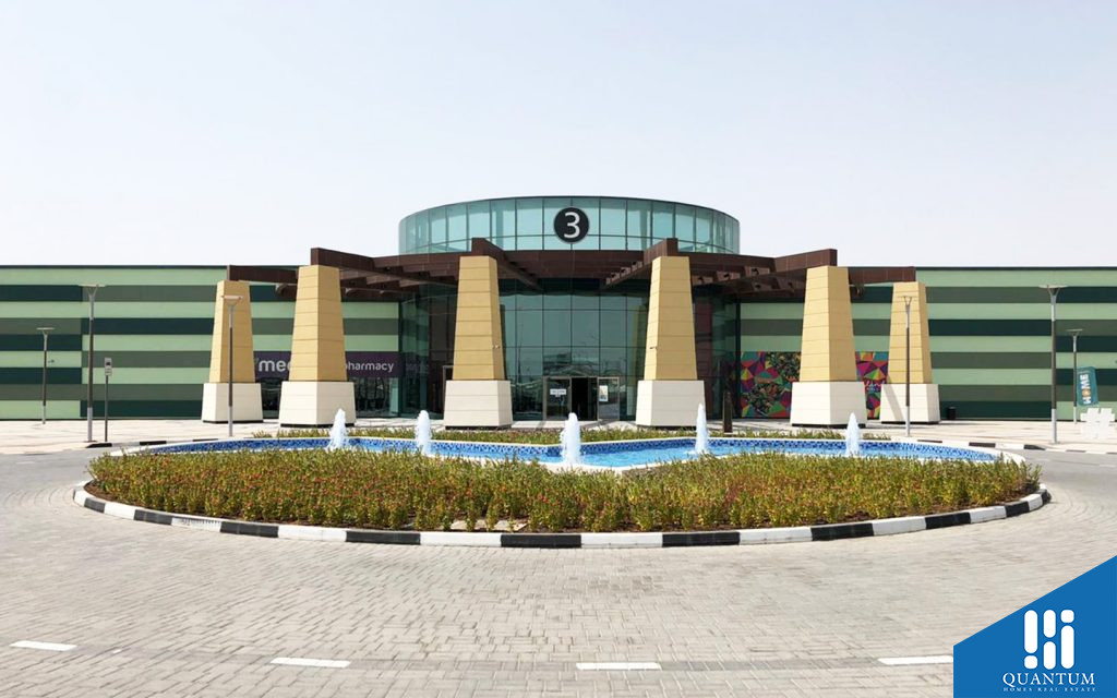 Cityland Mall Dubai