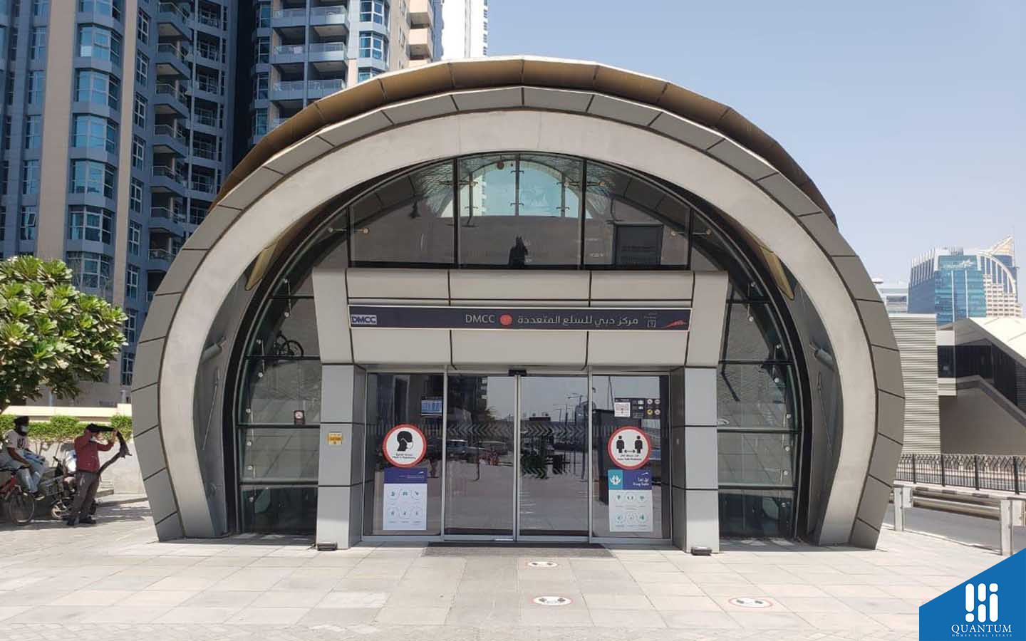 DMCC Metro Station near novelia dubai sports city
