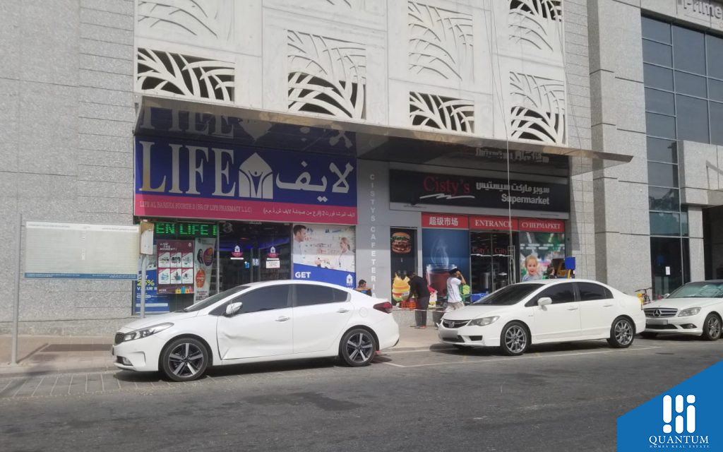 Supermarket in District 13 JVC