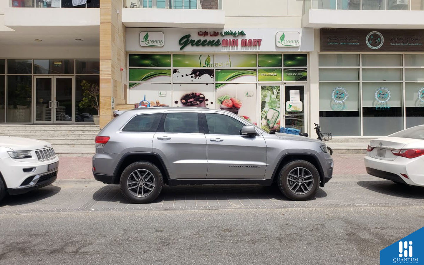 street view of Greens Mini Mart