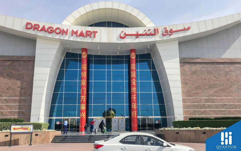 ند الشبا 2