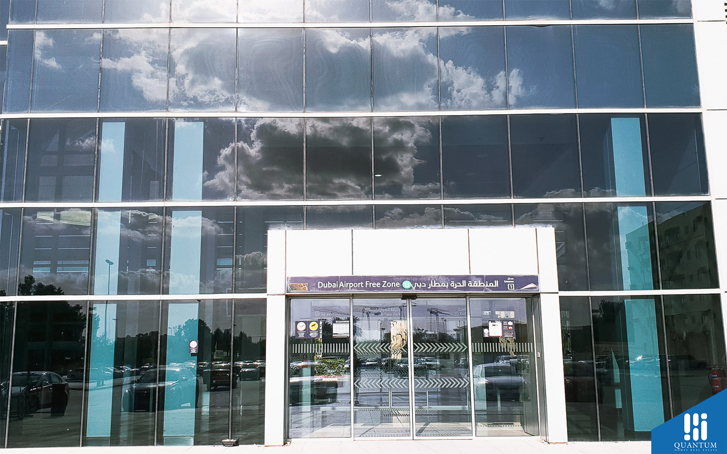 Dubai Airport Free Zone Metro Station