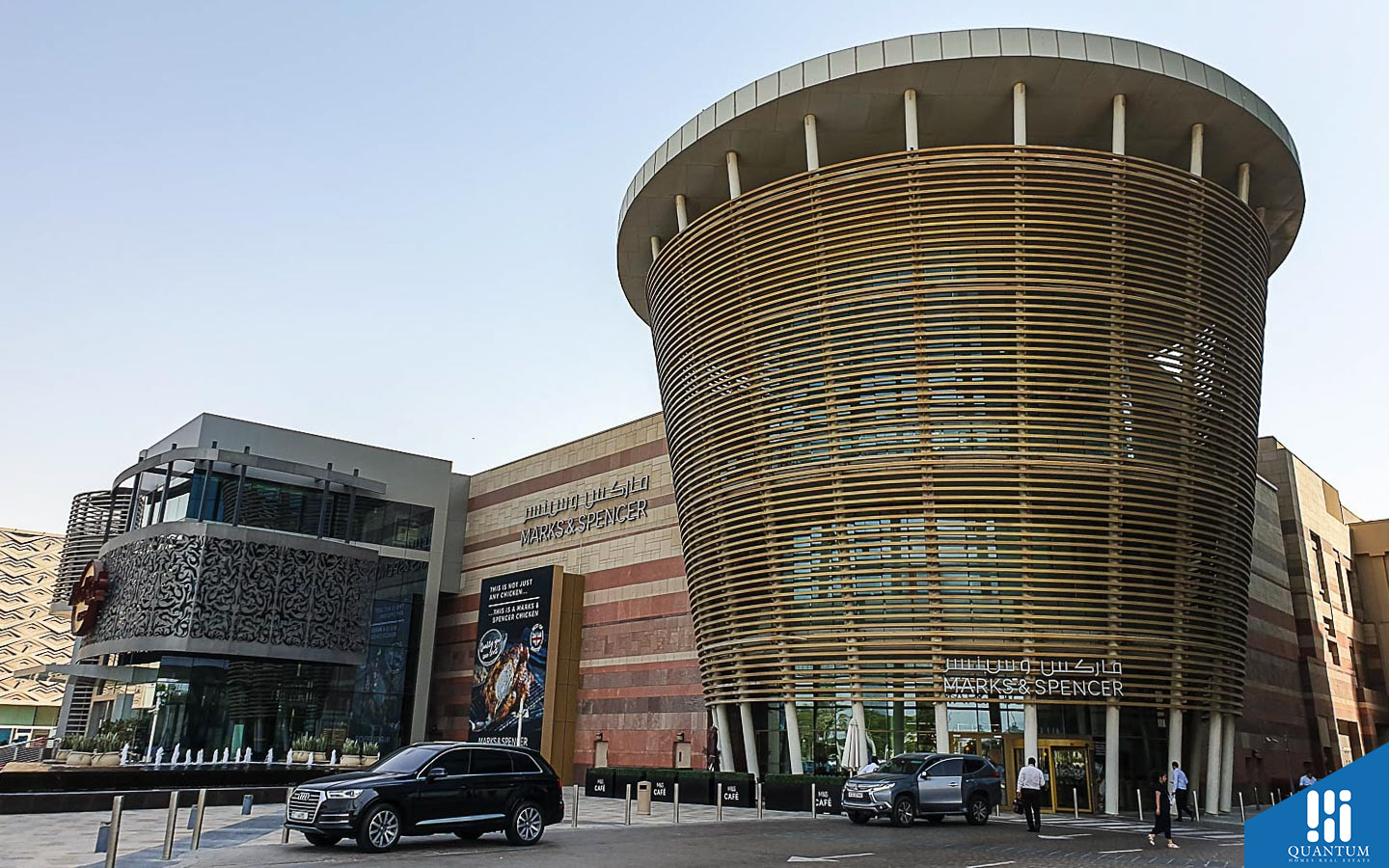 Festival City Mall