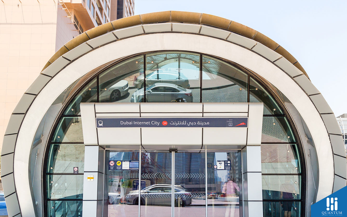 Dubai Internet City Station entrance