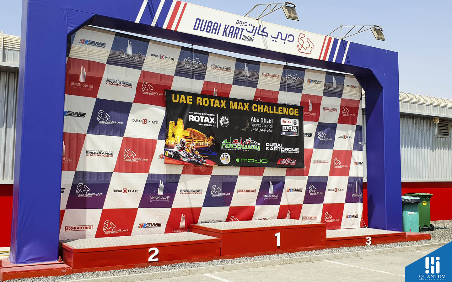 Dubai Kartdrome in Motor City