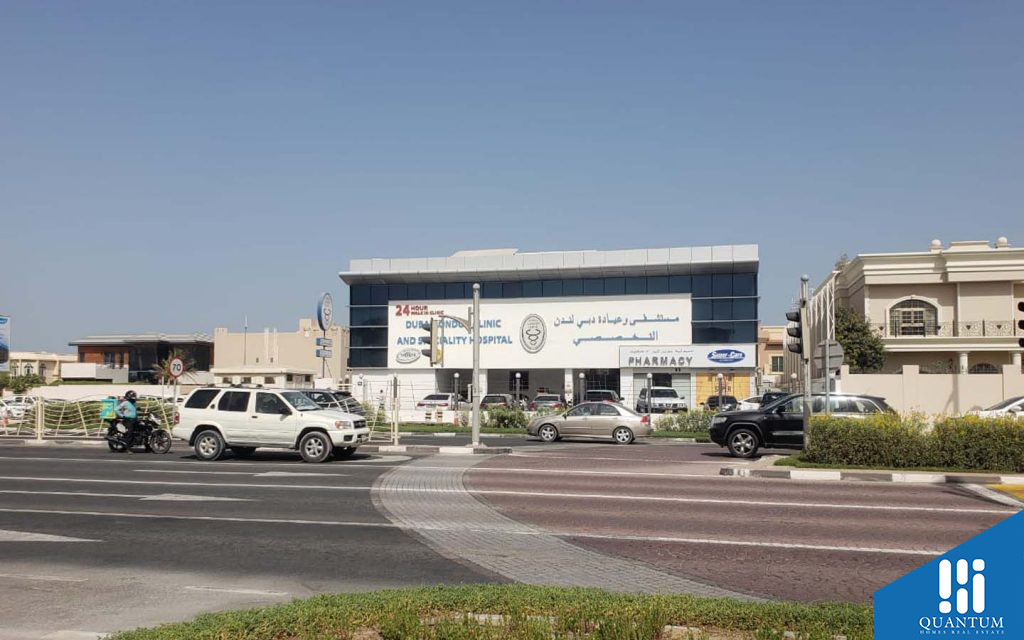 hospital in four pearls dubai