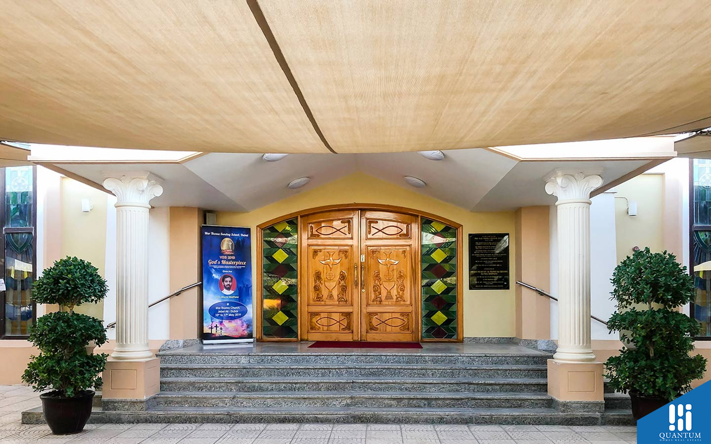entrance of Dubai Marthoma Church